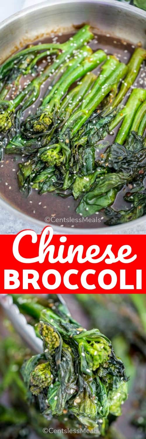 Close up of Chinese broccoli and Chinese broccoli in a pan with a title