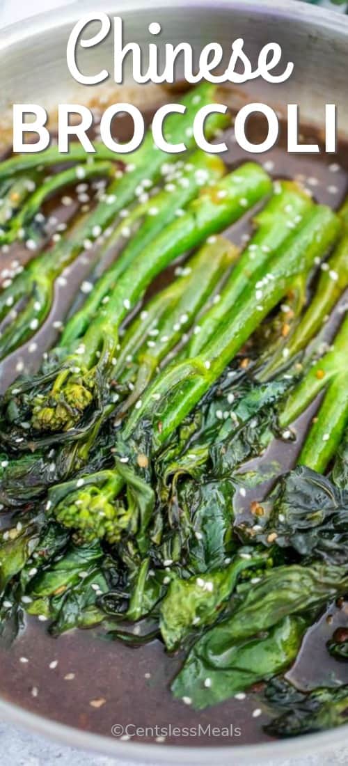 Chinese broccoli in a pan with a title