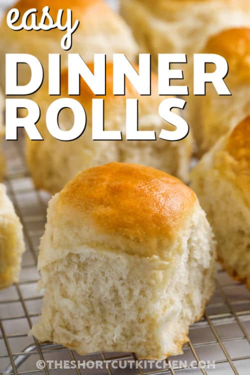 easy Quick Dinner Rolls with a title