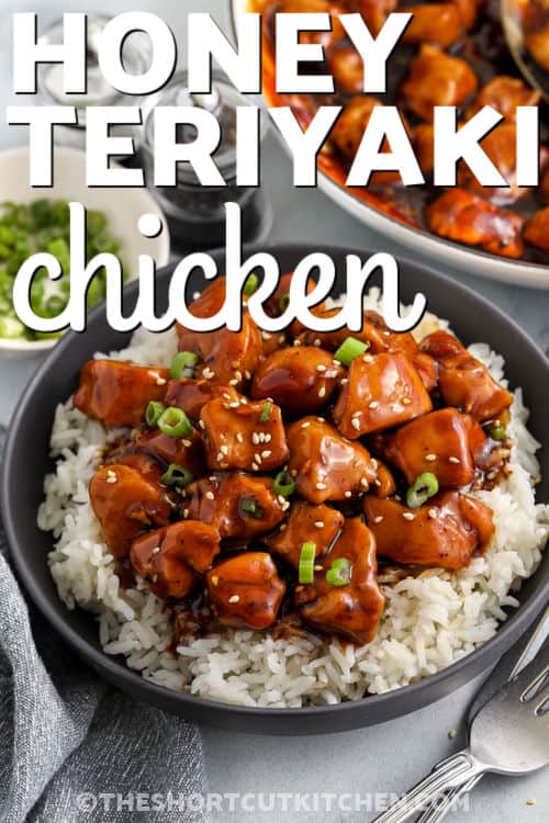 Honey teriyaki chicken is a skillet dinner that brings sweet and savory flavors to the table. Bite sized chicken cooks until golden, then simmers in a glossy honey teriyaki sauce made with bottled teriyaki, garlic, and rice vinegar. The sauce thickens into a rich glaze that coats every piece of chicken. This easy chicken dinner uses simple ingredients and works well with rice, noodles, or vegetables for a satisfying meal. #theshortcutkitchen Honey Teriyaki Chicken on rice with writing