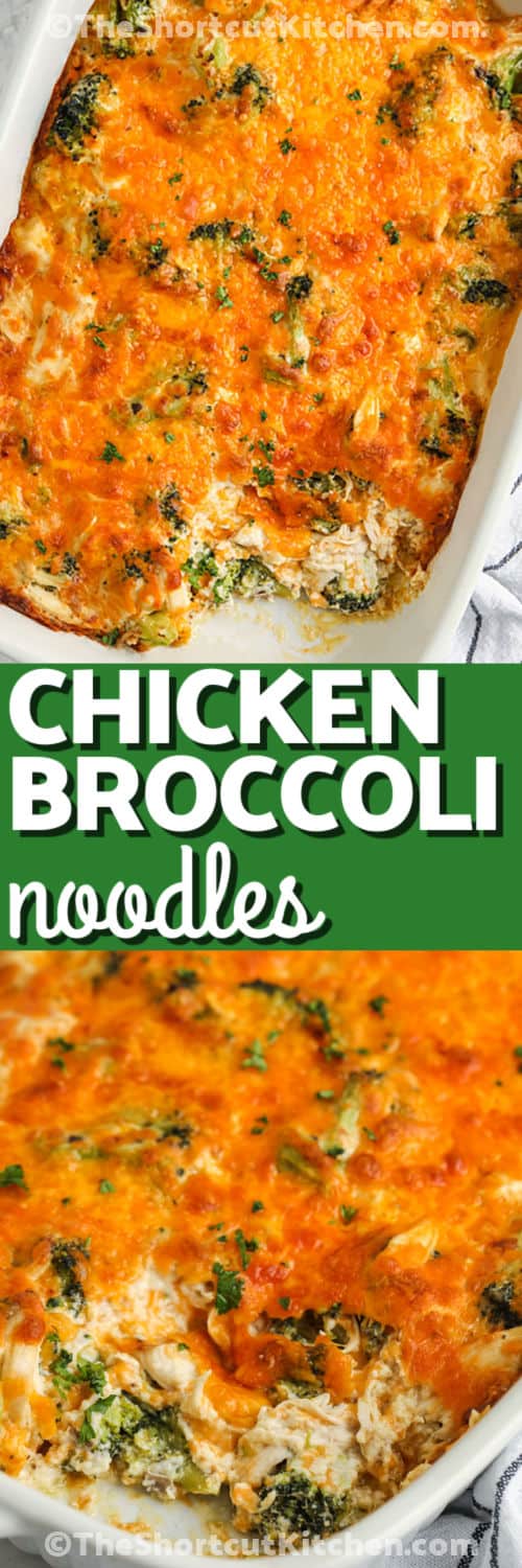 Creamy broccoli chicken casserole is filled with tender chicken, broccoli florets, tangy sour cream, savory mushroom soup, and lots of melted cheddar. Frozen broccoli and precooked chicken make this oven casserole especially quick to prepare. Drain the broccoli well for the best thick, creamy texture, then bake until the top is golden and bubbling. Serve it with salad or rice. Add this casserole to your dinner board. #theshortcutkitchen Broccoli Chicken Casserole in the dish and close up photo with a title